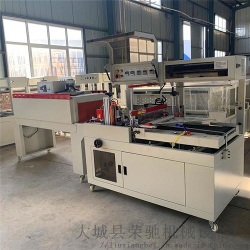 pof膜封切热收缩包装机与薄膜塑封包装机械的应用及大城县荣驰机械设备厂在计算机维修领域的拓展