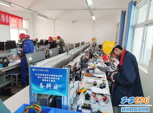 三路人马齐聚郑州科技工业学校，比拼计算机维修技能彰显工匠精神